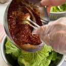 홈메이드 돈암시장 성신여대 3000원 봄동 비빔밥 봄동비빔국수 요즘 제철 음식 해먹었더니 봄이 온 느낌