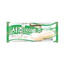 대홍훠궈샤브샤브 | 발산역 맛집, 대홍훠궈샤브샤브 솔직후기 (발산역 샤브샤브 무한리필)