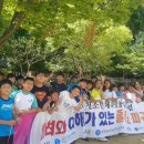 이충초등학교 이미지