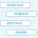 제이비즈 네이버블로그