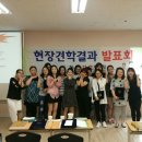 능동동탄간호학원