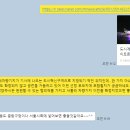 신내차량기지 이미지