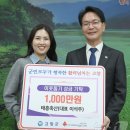 태흥축산 이미지