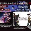 하니PC 이미지