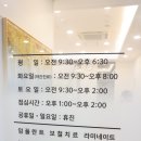 부여치과의원 이미지