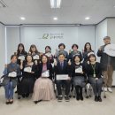 지구촌어린이집 이미지