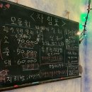 서불남해