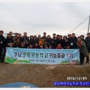 환영2농장 이미지