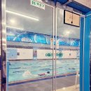 네오키즈 광명 이미지