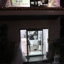 서상동127 이미지