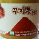 왕궁온천회관 이미지