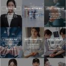 (주)파이헬스케어 이미지