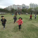 유촌초병설유치원 이미지