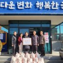 중기경로당 이미지