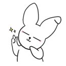 영남식육식당 안락점 이미지