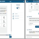한국행정관리협회 이미지