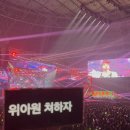 경서 태권도 | 기간제 백수의 생존법