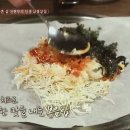 인생삼겹살