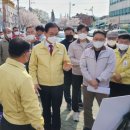 창녕가스 이미지