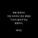 플로우짐 이미지