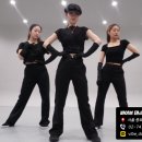바이브댄스학원 이미지