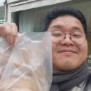 광산구-113 | 광주 광산구 쌀빵 맛집 클래시비건 내돈내산 후기 부모님이 좋아해요!