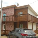 삼성전원공인중개사사무소 이미지