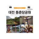 북카페노리 이미지