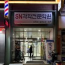 대학노래연습장 이미지