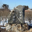 한서목장 이미지