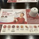 이비가짬뽕 | 부천 짬뽕 맛집 이비가짬뽕 방문 후기 (내돈내산, 추천 메뉴)