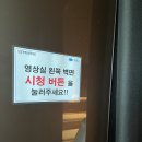 객주문학관 | [청송 객주문학관 &amp; 청송민속관] 조선팔도를 다니는 보부상의 희로애락을 담고 있는 객주