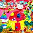 우성아파트 티스토리