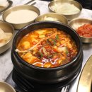 돈백꽃서귀포점 이미지