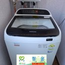 송담8길 이미지