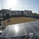 모아 태양광발전소 이미지