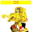쌍둥이하이퍼 이미지