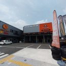 한국타이어 진동점 이미지