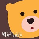펫라운지카페