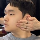 성호미용실 이미지