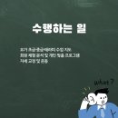 실버요가(중급) 이미지