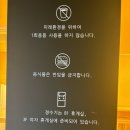 사당3동 청소년독서실 이미지