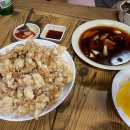 청룡중화요리 이미지