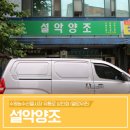 권중로25번길 이미지