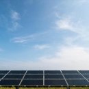 유○ 태양광발전소 이미지