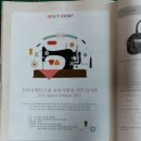 퀼트스쿨 이미지
