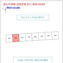 하대동202 이미지