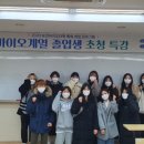 에이치뷰티주 이미지