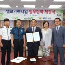 각리초등학교 이미지