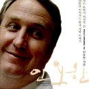 순천시기독교역사박물관 이미지